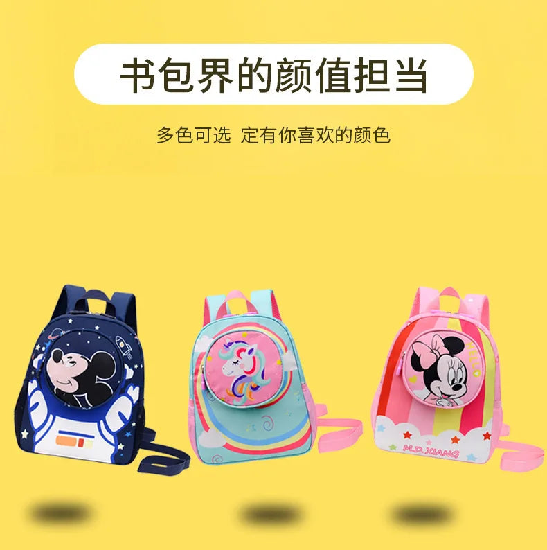 Disney Mickey Children's Anti-lost Small Schoolbag Kindergarten Traction Rope Small Backpack Cartoon Children's Backpack